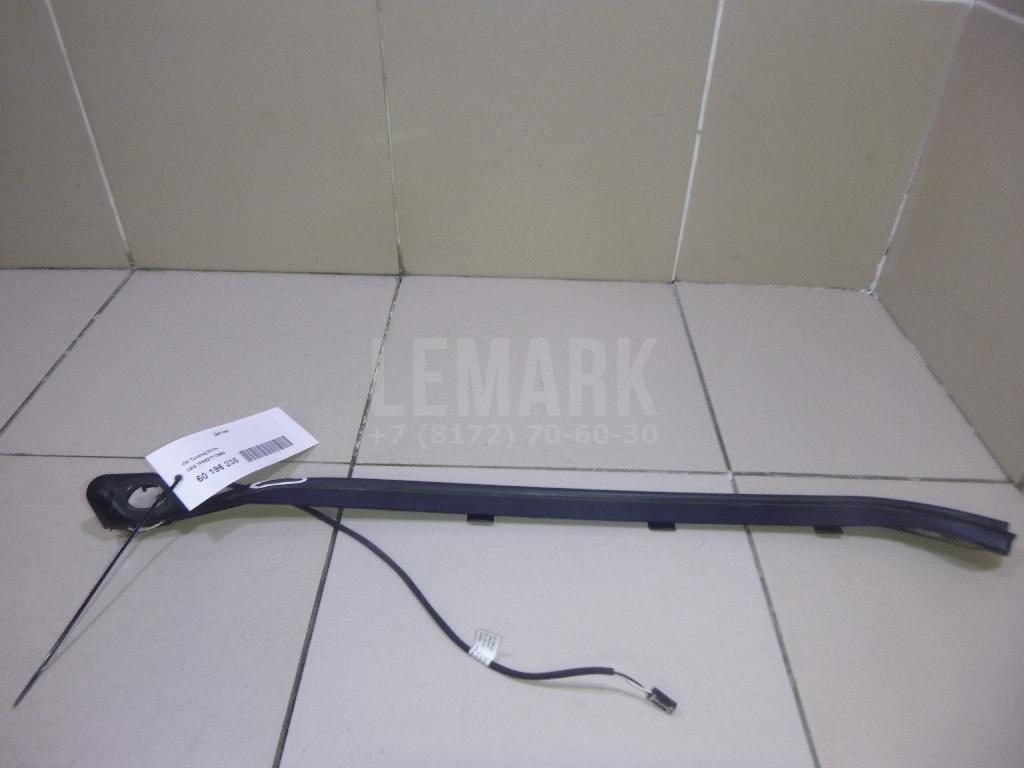 Датчик положения крышки багажника 7P68277129B9 VAG