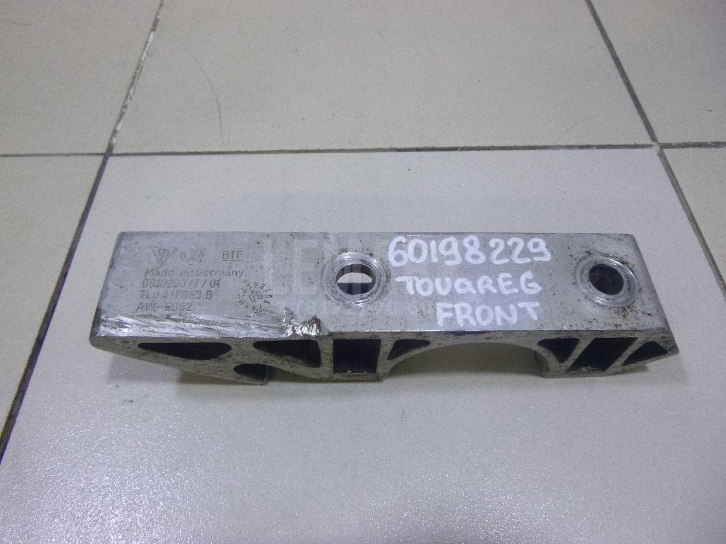 Кронштейн крепления переднего стабилизатора 7L0411063B VAG