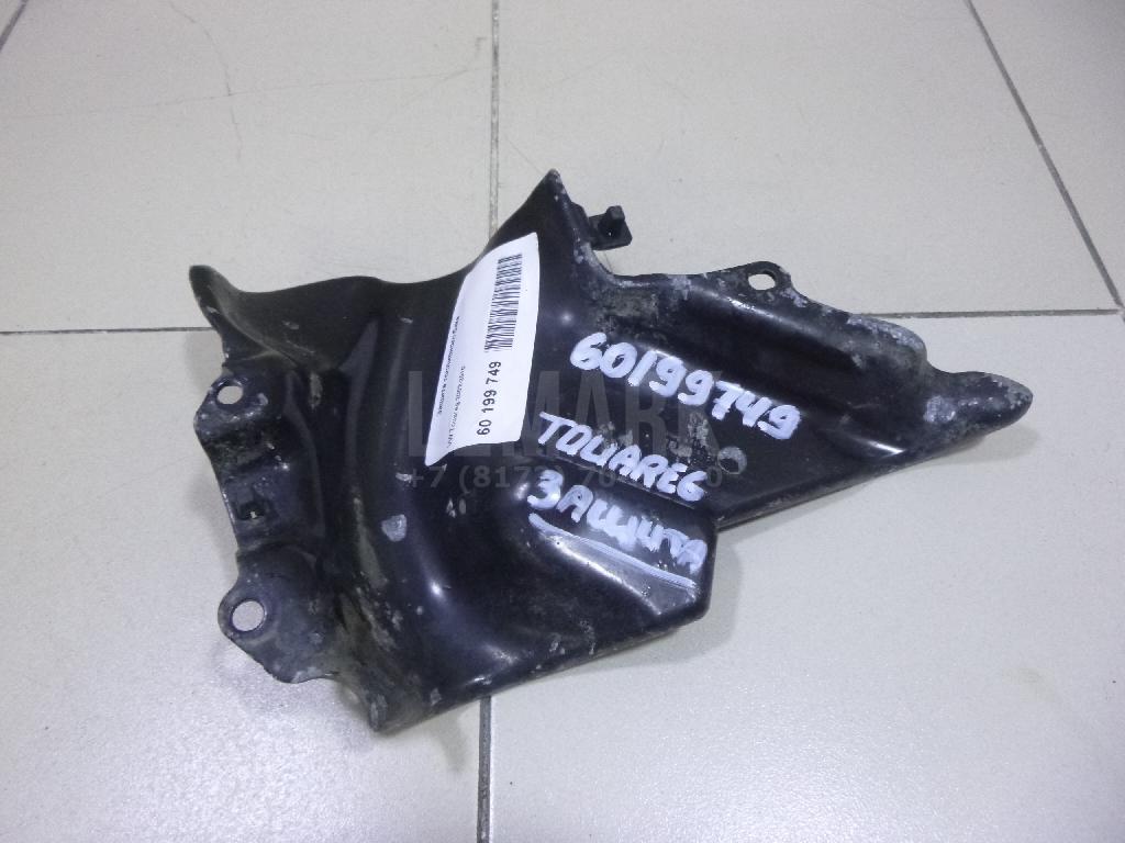 Защита топливного бака 7L0201399B VAG