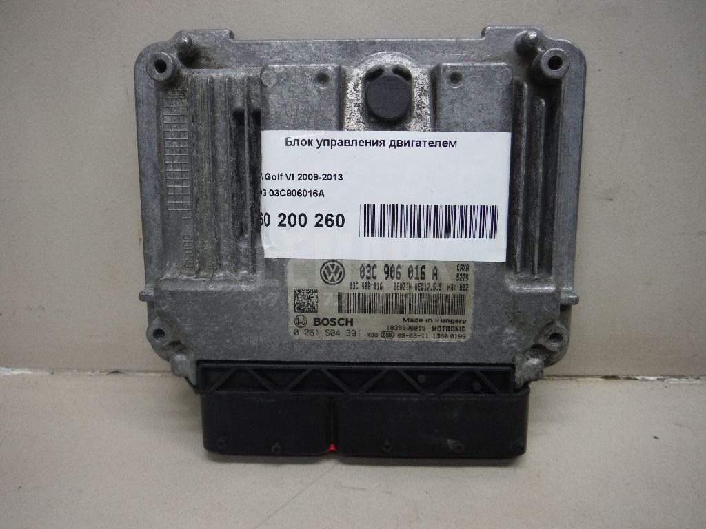 Блок управления двигателем 03C906016A VAG