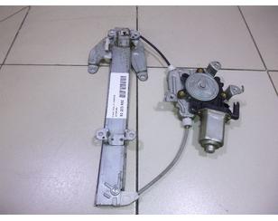 Стеклоподъемник электр. задний правый для Nissan Teana J31 2003-2008 с разбора состояние отличное