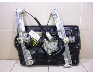 Стеклоподъемник электр. передний правый для Nissan Teana J31 2003-2008 с разборки состояние отличное
