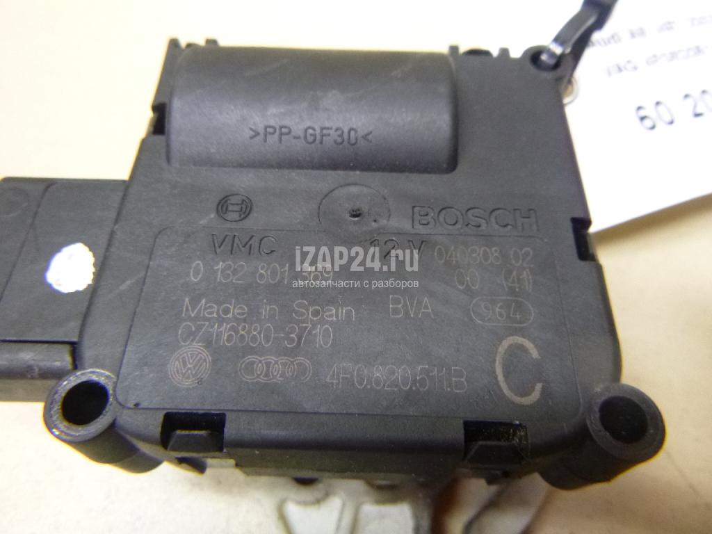 4F0820511B Моторчик заслонки отопителя VAG A8 [4E] (2002 - 2010)