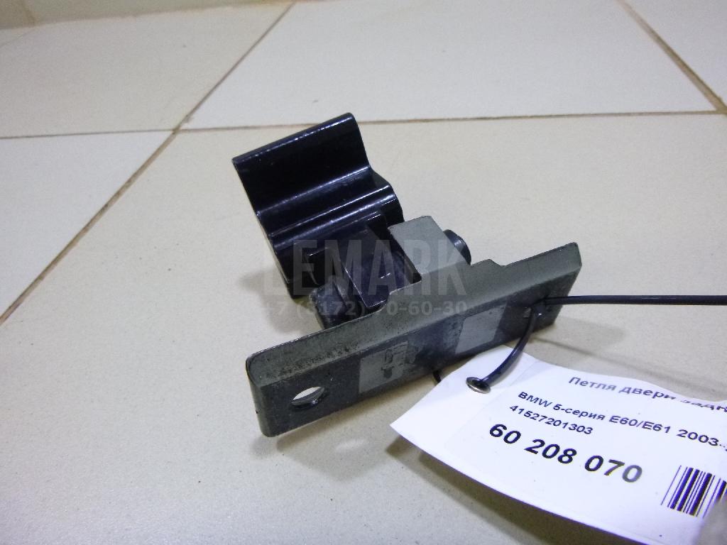 Петля двери задней левой верхняя для  Audi 80/90 [B2] 0-1986