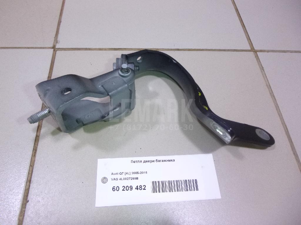 Петля двери багажника для  BMW X1 E84 2009-2015