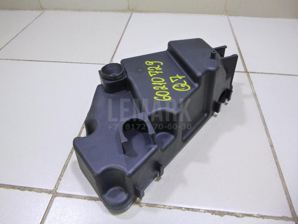 Корпус блока предохранителей 7L0907295J VAG