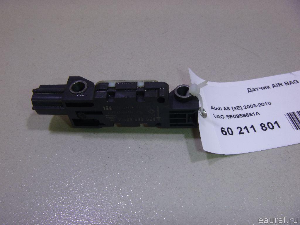 Датчик AIR BAG