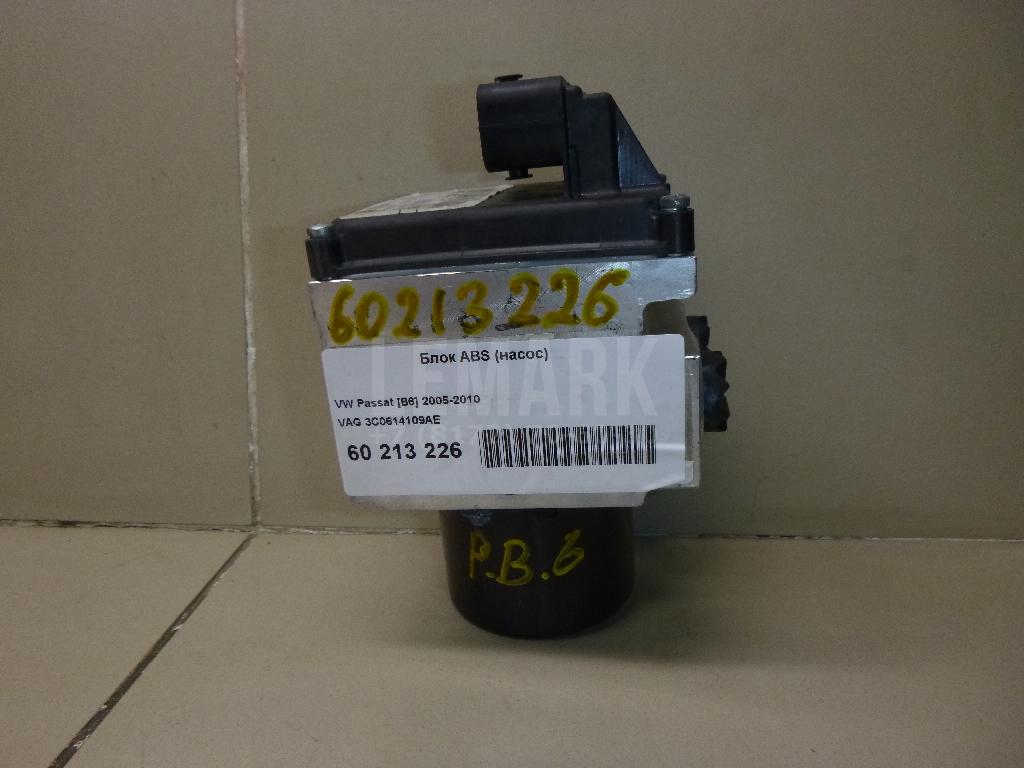 Блок ABS (насос) 3C0614109AE VAG