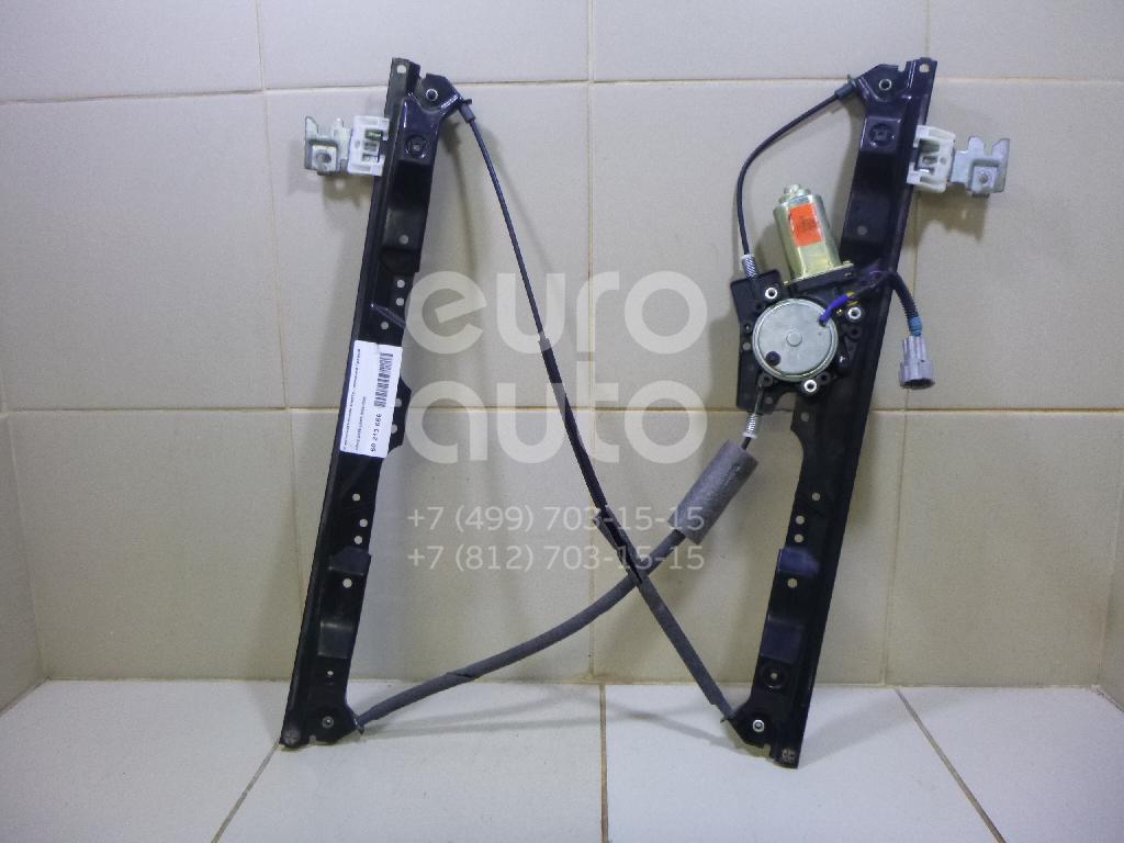 80730-7S000 Nissan Моторчик стеклоподъемника от производителя по спец ...