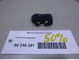 Датчик давления в шине (TPMS)