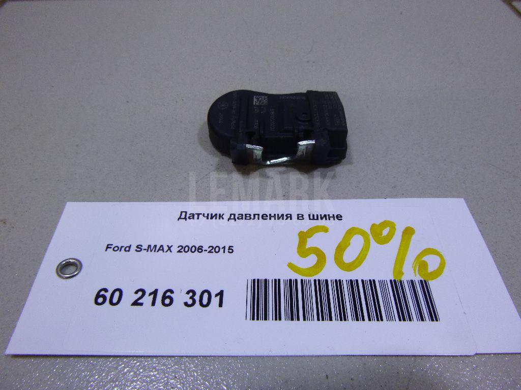 Датчик давления в шине (TPMS) 8G921A159AD Ford