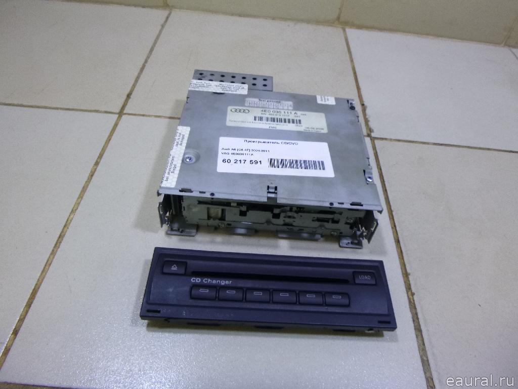 Проигрыватель CD/DVD