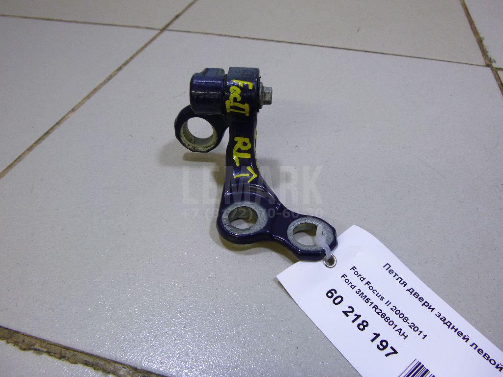 Петля двери задней левой верхняя 3M51R26801AH Ford