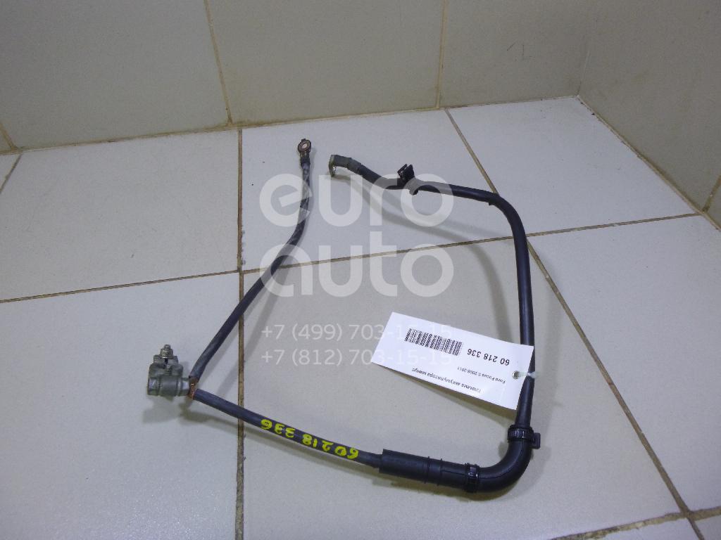 провод массы форд фокус 2