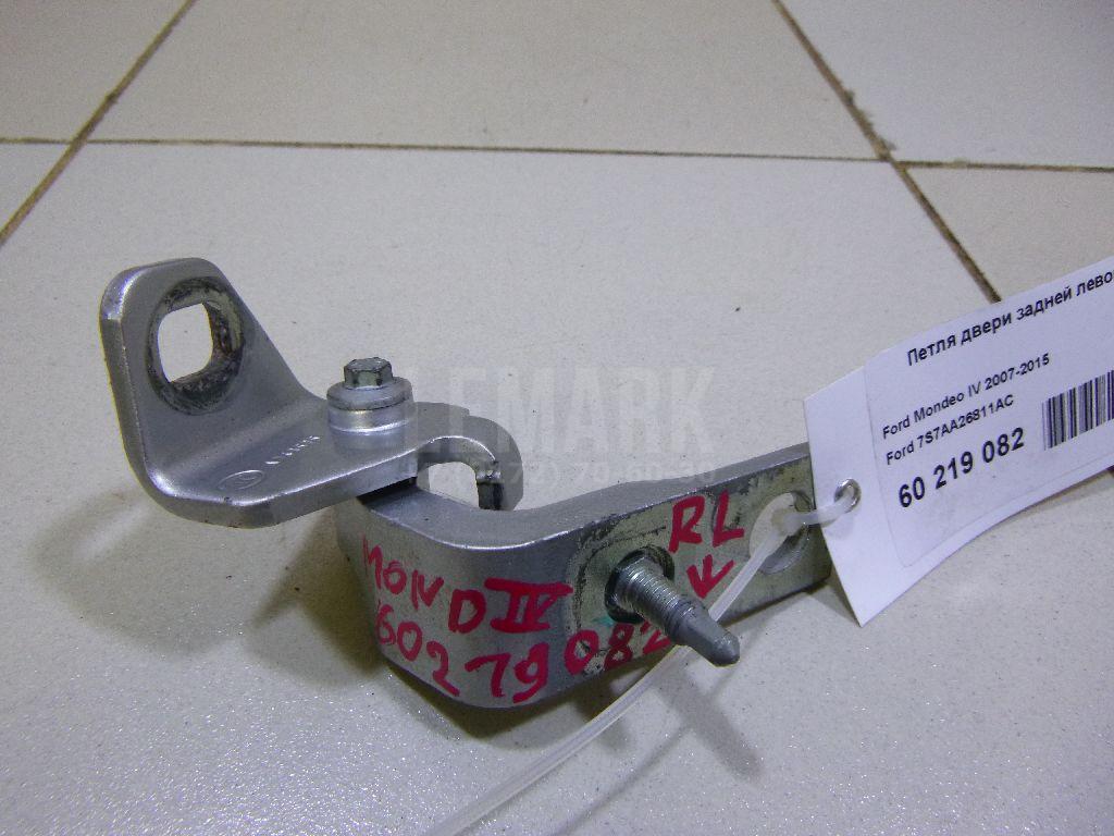 Петля двери задней левой нижняя 7S7AA26811AC Ford