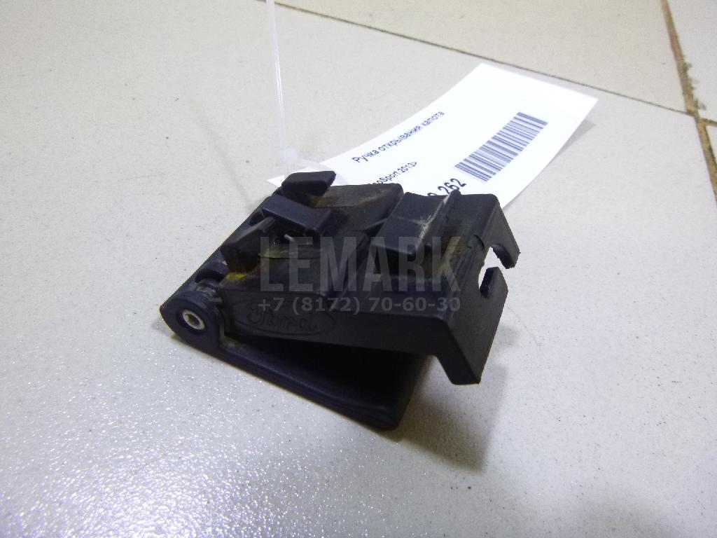 Ручка открывания капота для  Ford Focus II 2008-2011