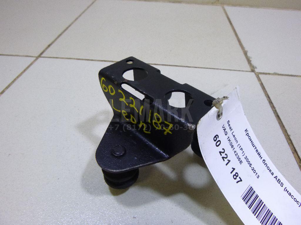 Кронштейн блока ABS (насос) 1K0614235E VAG