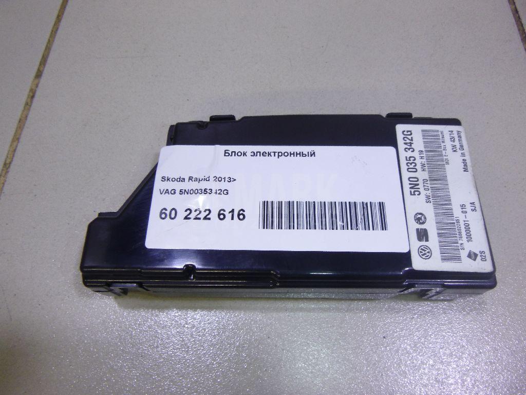Блок электронный 5N0035342G VAG