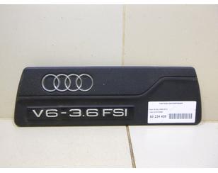 Накладка декоративная для Audi Q7 [4L] 2005-2015 БУ состояние отличное