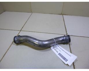 Трубка охлажд. жидкости металлическая для Nissan X-Trail (T32) 2014> БУ состояние отличное
