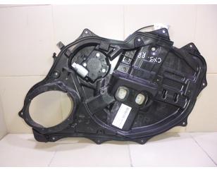 Стеклоподъемник электр. задний правый для Mazda CX 9 2007-2016 б/у состояние отличное