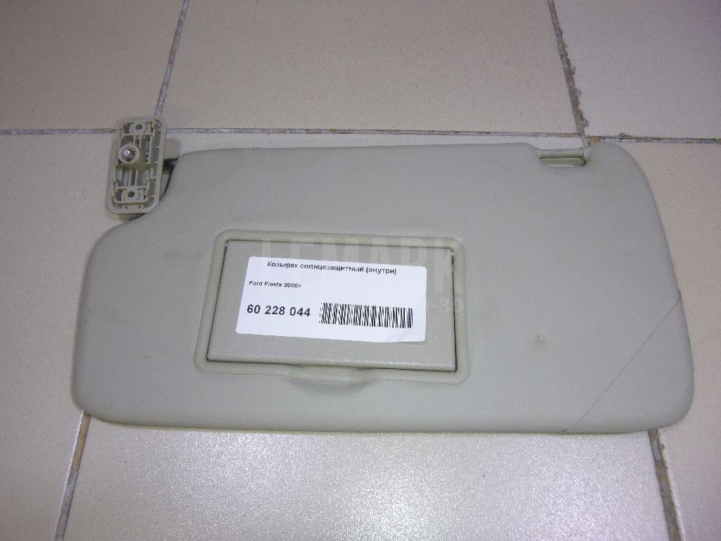 Козырек солнцезащитный (внутри)