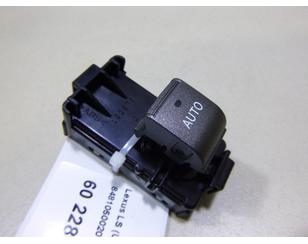 Кнопка стеклоподъемника для Lexus LX 570 2007> с разбора состояние отличное