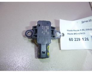 Датчик AIR BAG для Mazda Mazda 3 (BL) 2009-2013 с разбора состояние отличное