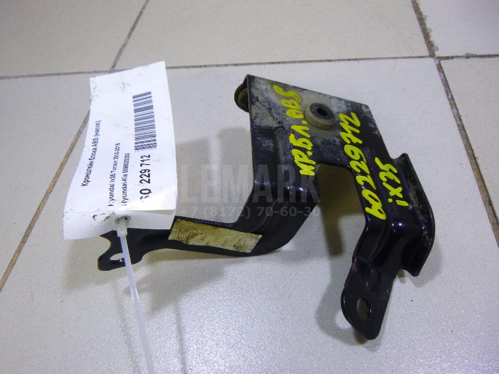 Кронштейн блока ABS (насос) 589602S300 Hyundai-Kia