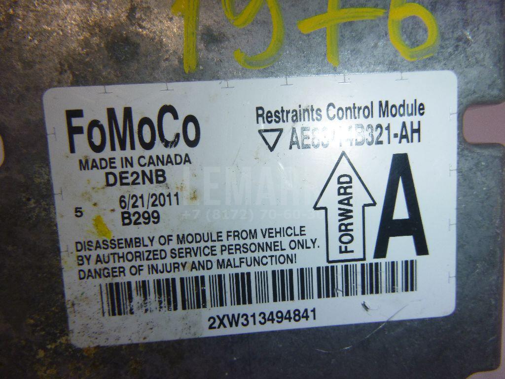 Блок управления AIR BAG для  Fiat Panda 2003-2012