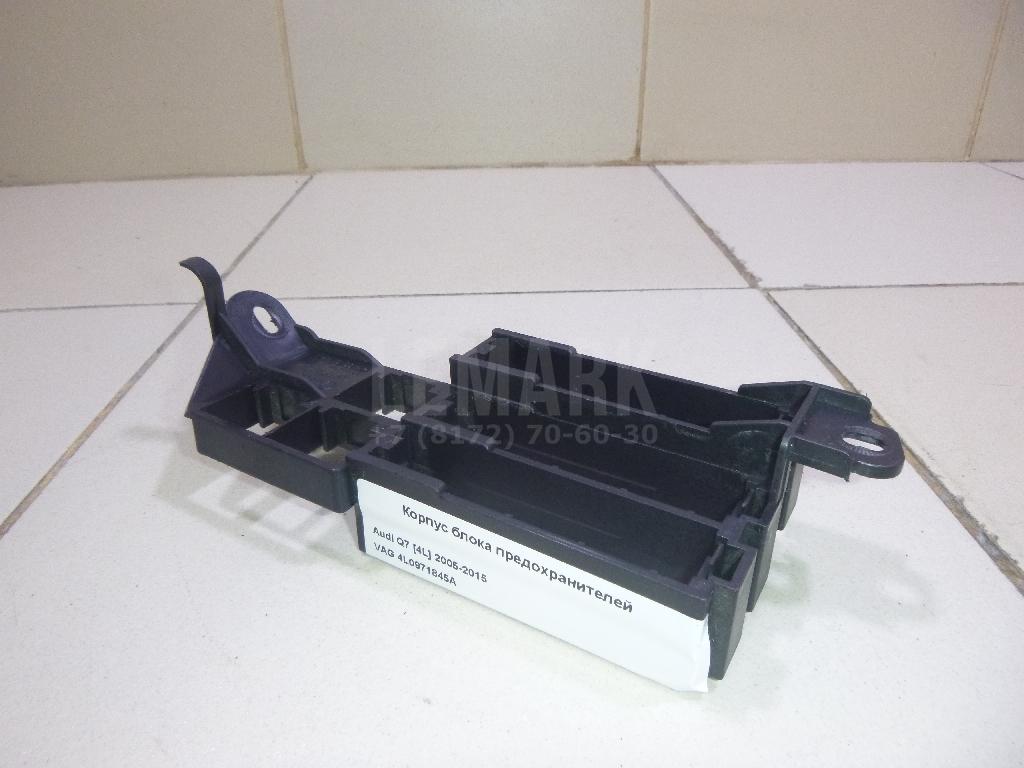 Корпус блока предохранителей для  Astra HD 8 2005-2011