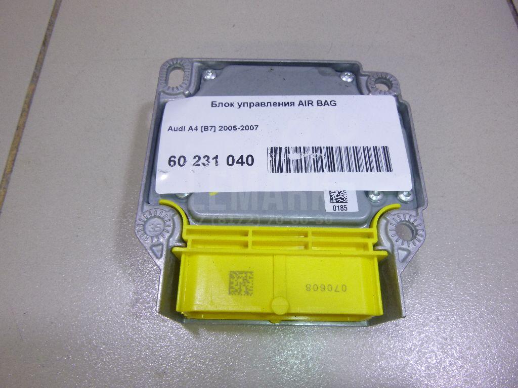 Блок управления AIR BAG для  Cadillac DTS 2005-2011
