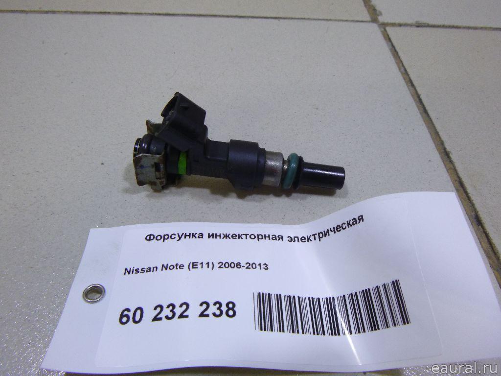 Форсунка инжекторная электрическая