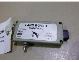 Блок электронный для Land Rover Range Rover III (LM) 2002-2012 БУ состояние отличное