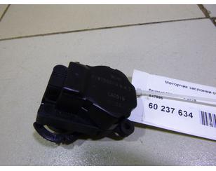 Моторчик заслонки отопителя для Citroen DS5 2012-2015 с разбора состояние отличное