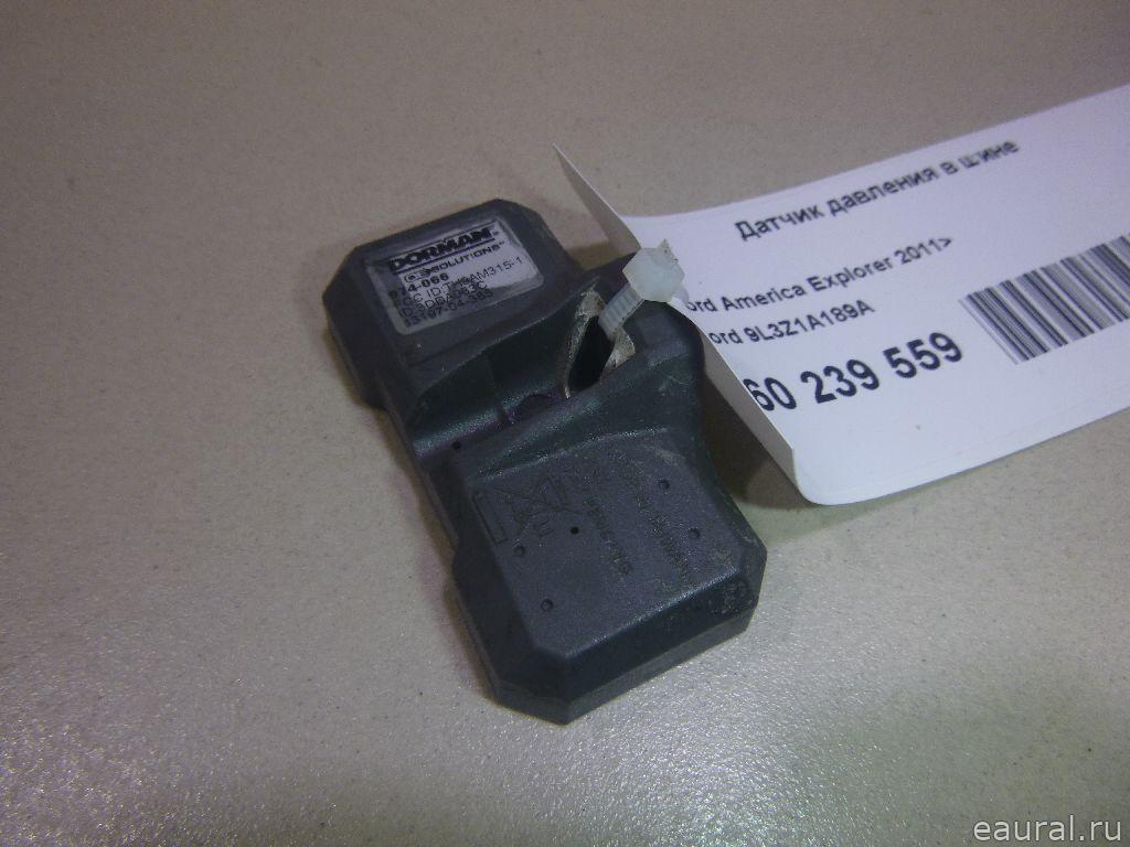 Датчик давления в шине (TPMS)