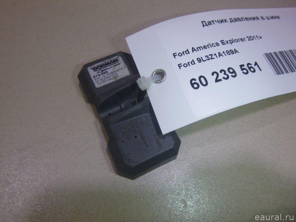 Датчик давления в шине (TPMS)