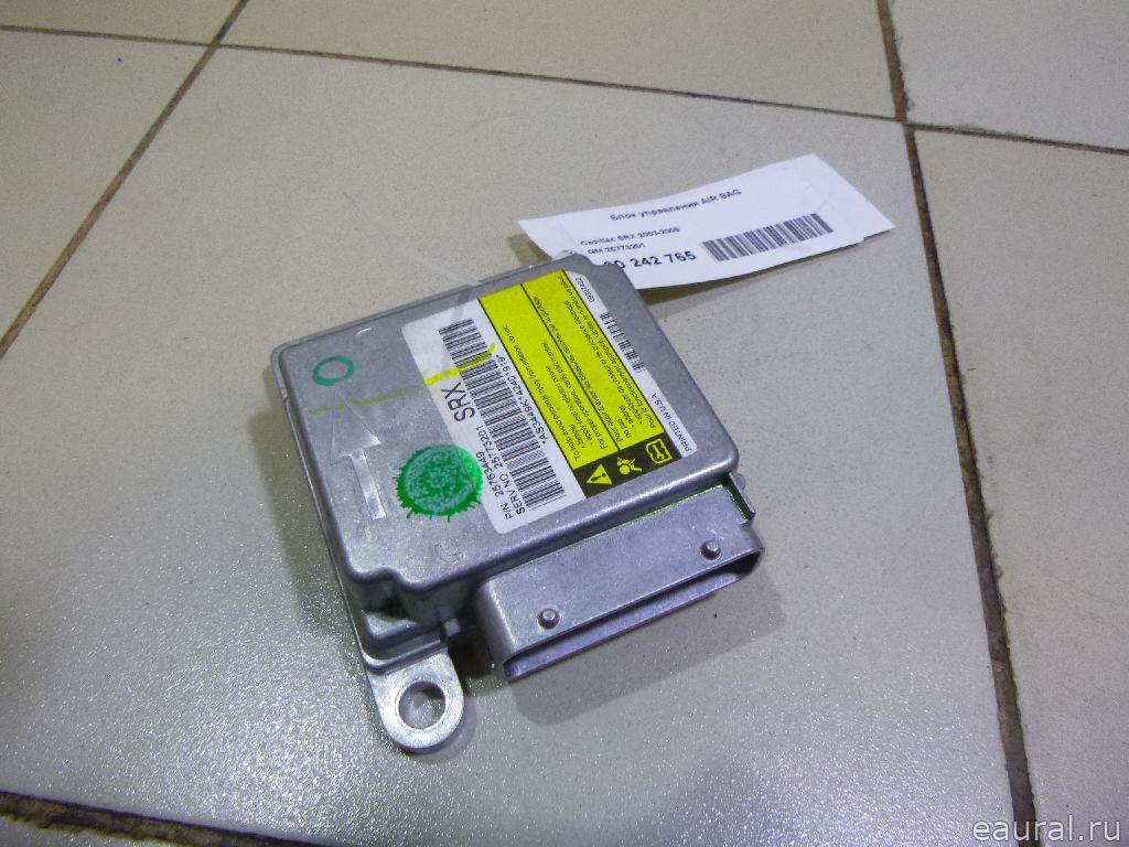 Блок управления AIR BAG