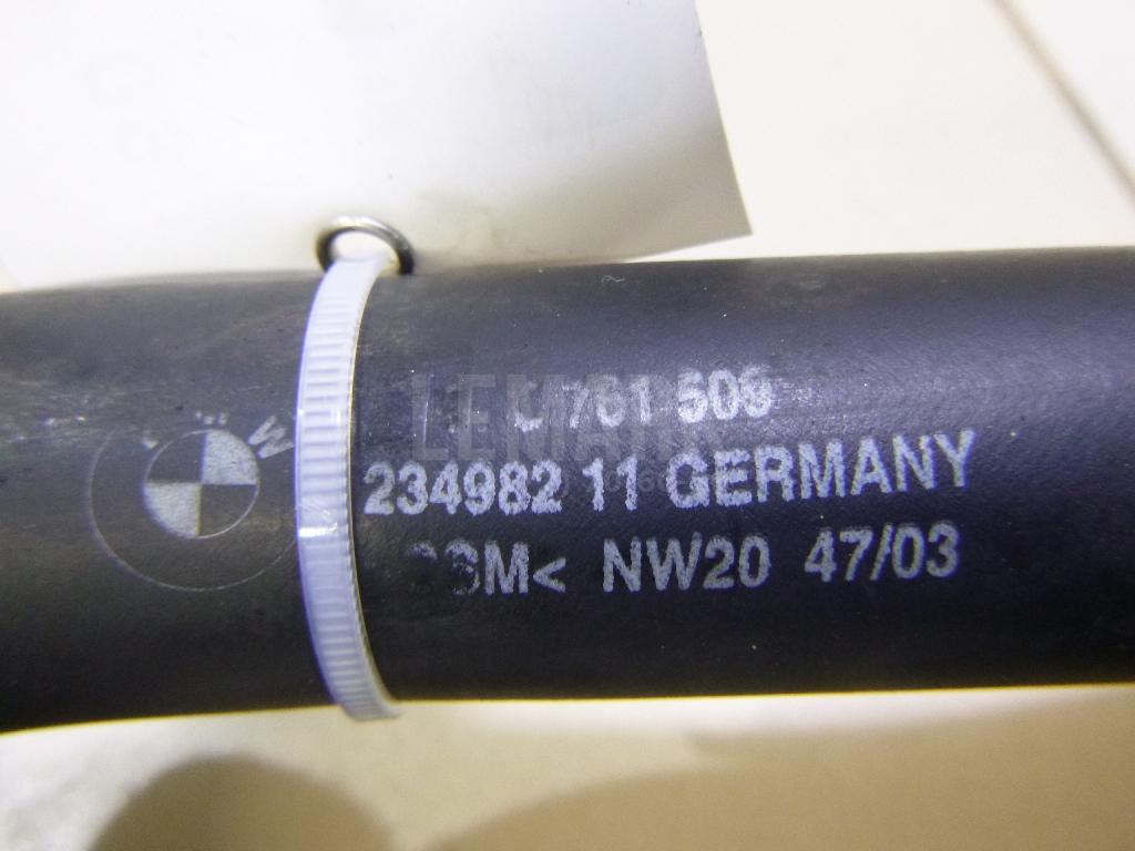 Шланг гидроусилителя для  BMW 4-serie F32/F33/F82 2012-2020