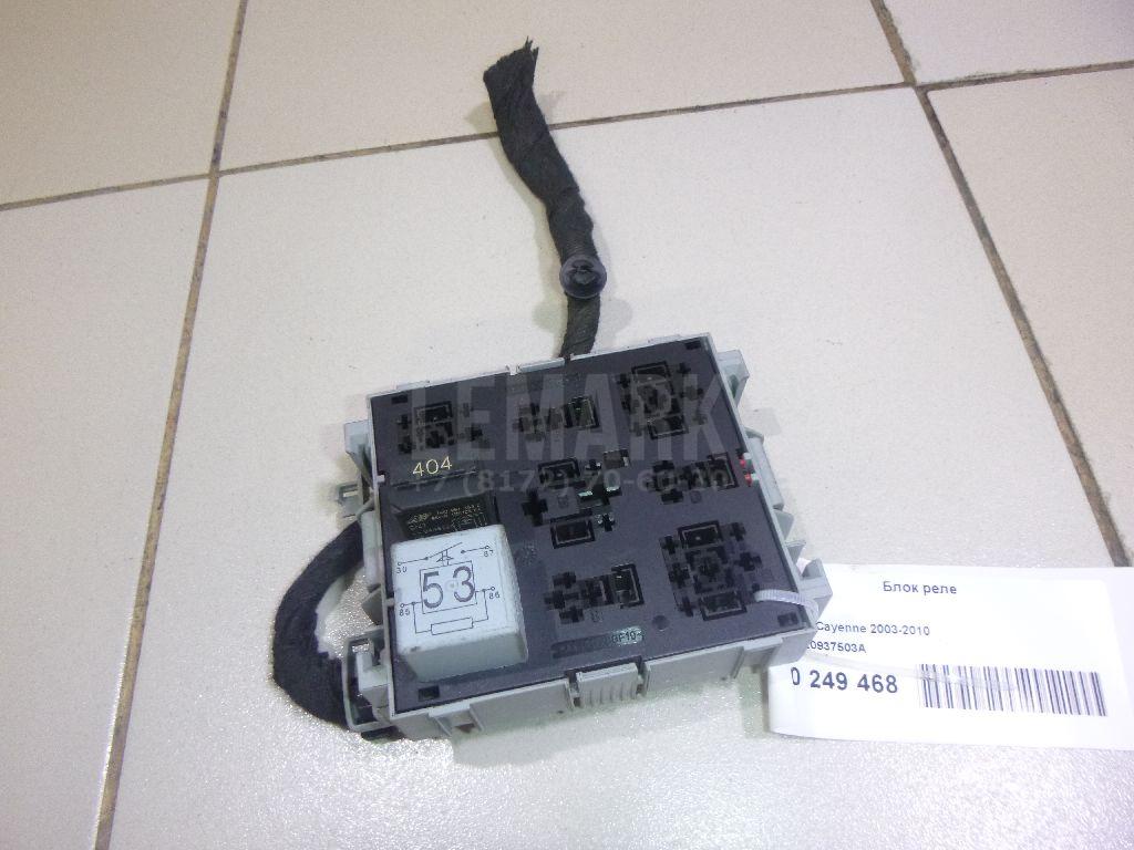 Блок реле 7L0937503A VAG