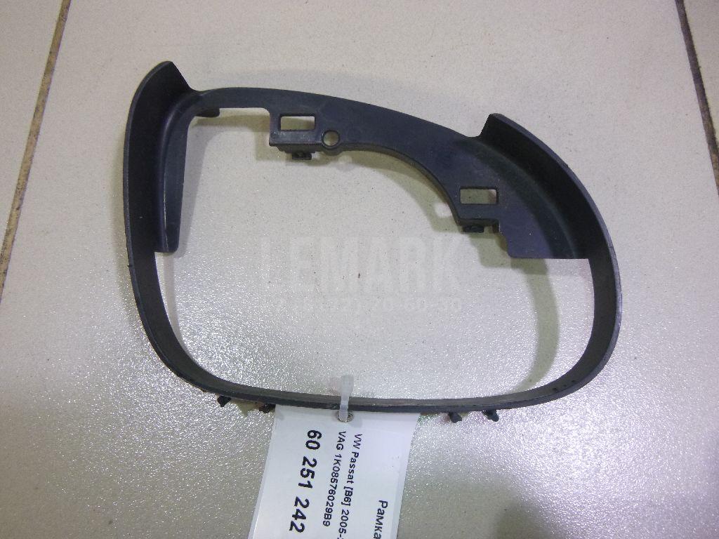 Рамка зеркала правого 1K08576029B9 VAG