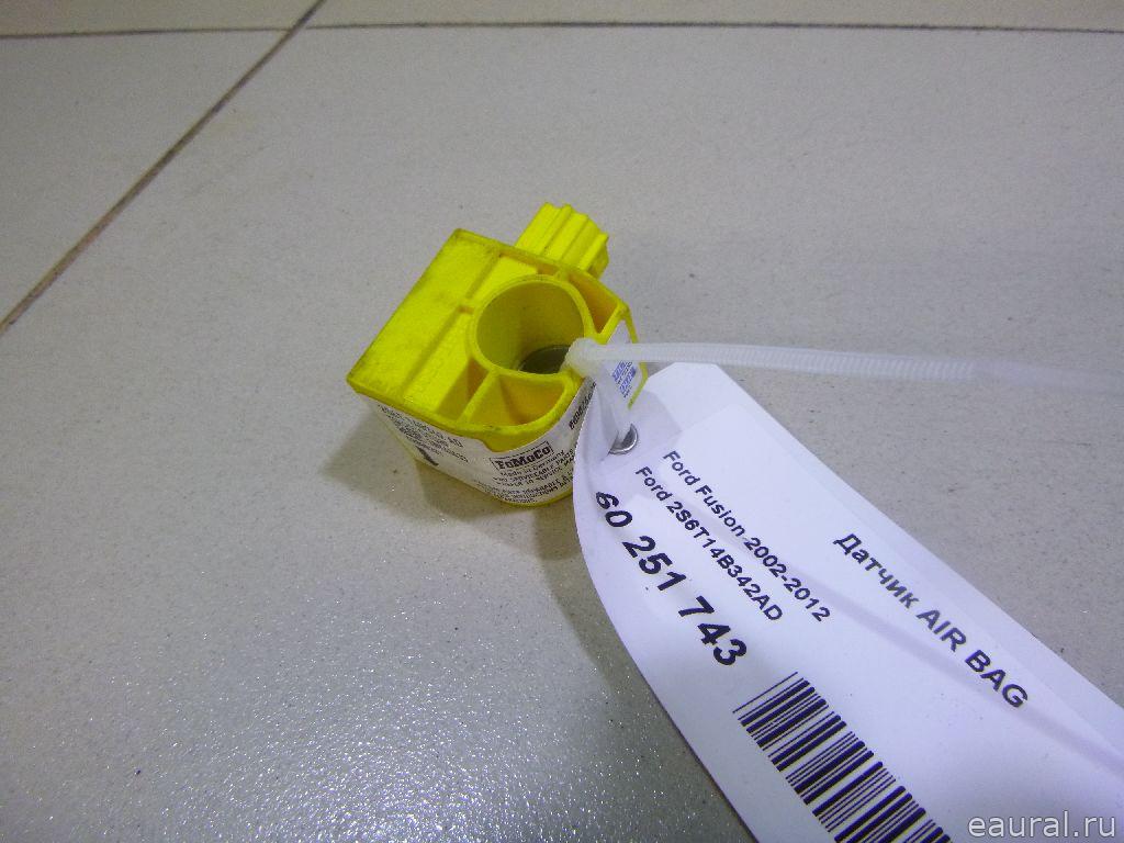 Датчик AIR BAG