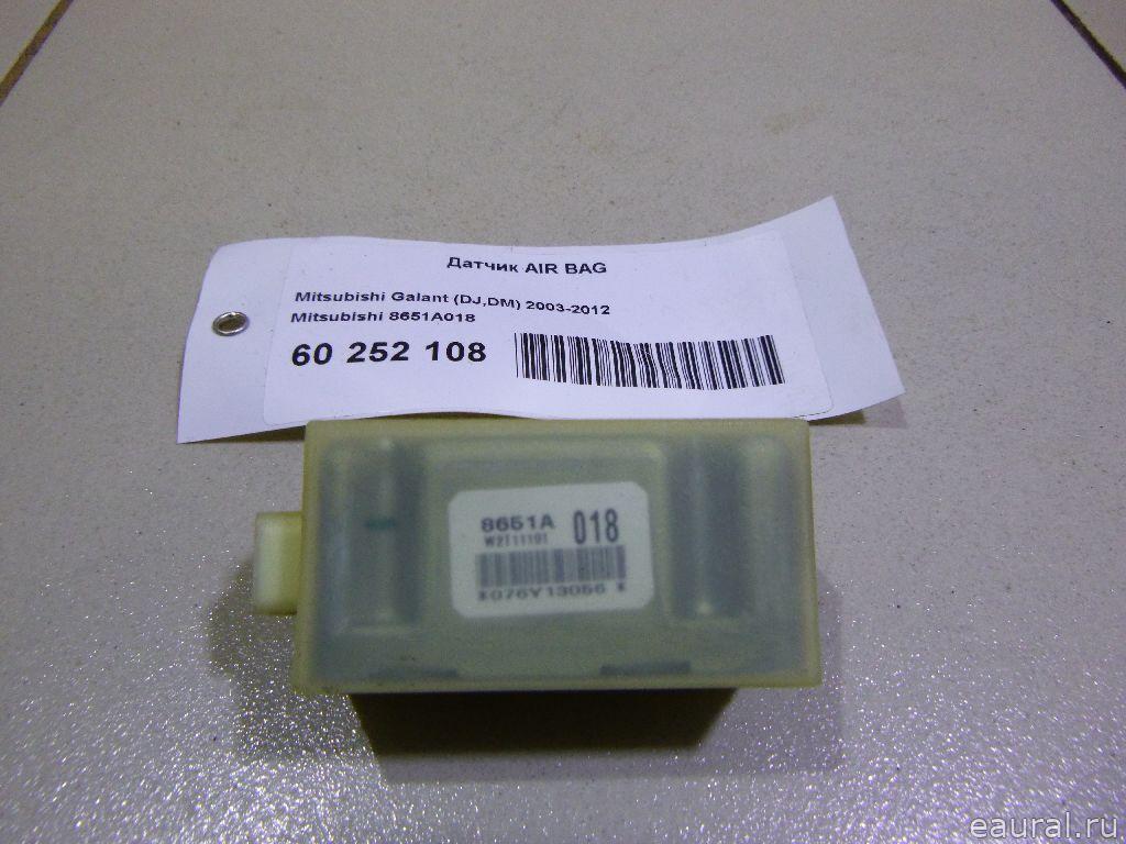 Датчик AIR BAG