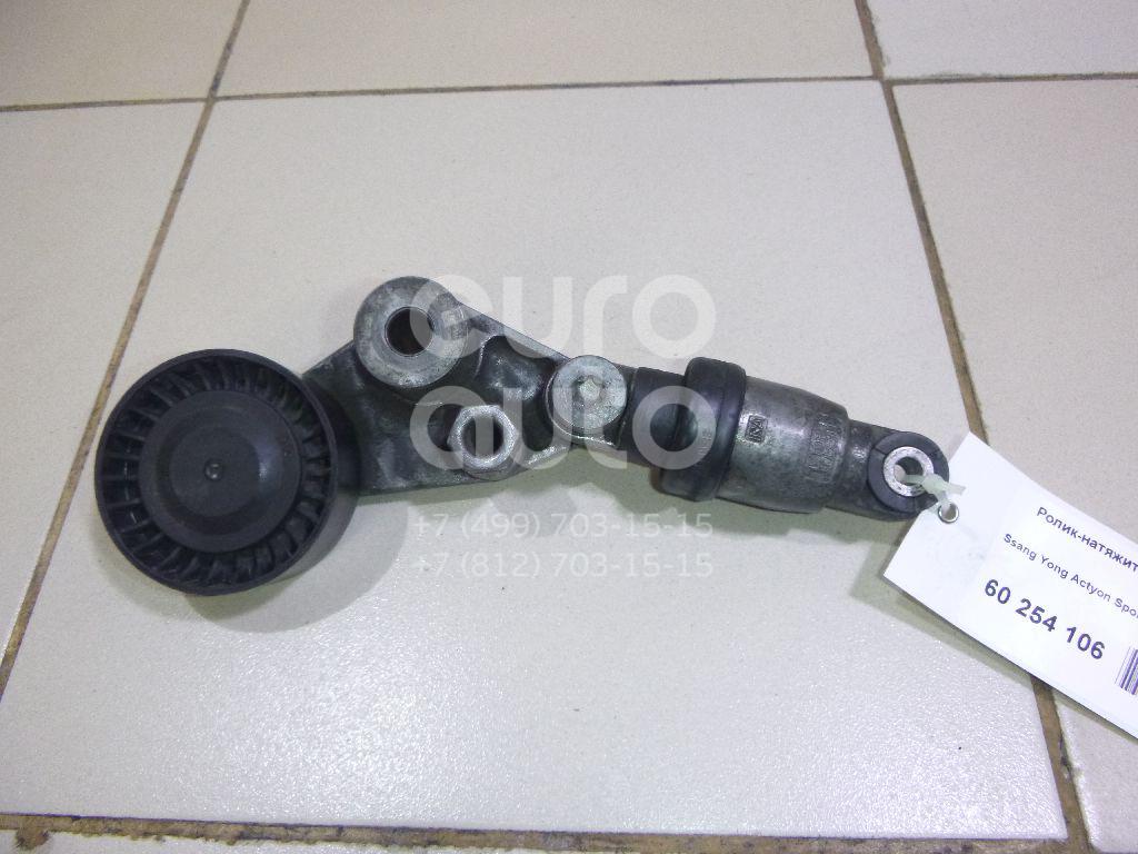 9 tdi. 0 v6. Ролик натяжитель volvo fh. Ролик натяжной gates t39472. Натяжитель ремня мерседес 601.