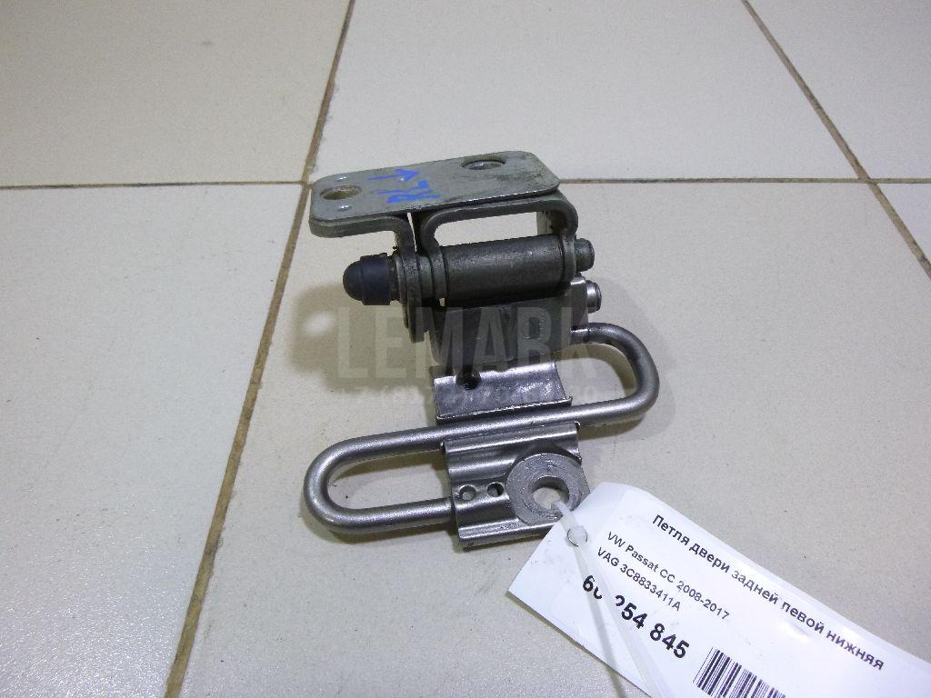 Петля двери задней левой нижняя 3C8833411A VAG
