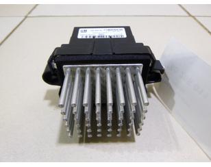 Резистор отопителя для Cadillac SRX 2003-2009 с разборки состояние отличное