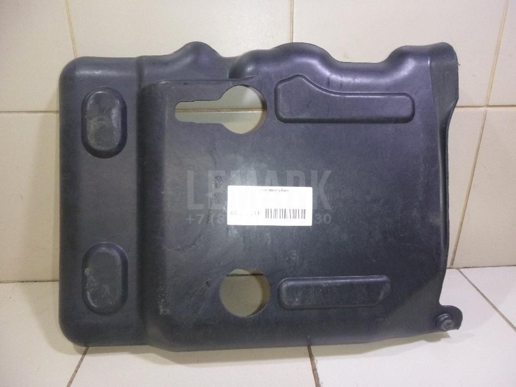 Защита топливного бака 7L0201979 VAG