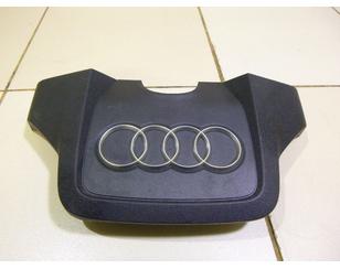 Накладка декоративная для Audi A8 [4H] 2010-2017 БУ состояние отличное