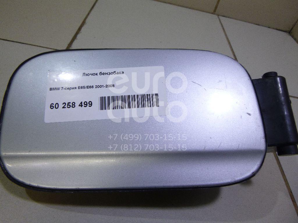 Лючок бензобака для BMW 7-serie E65/E66 2001-2008 в Москве