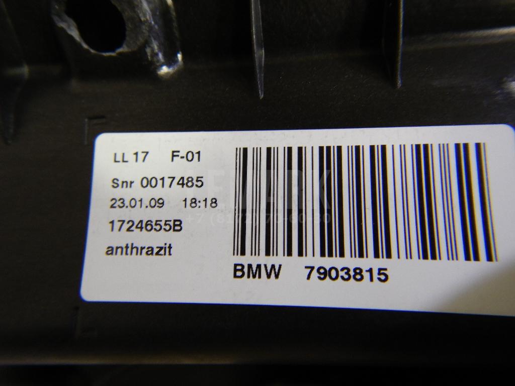 Люк в сборе электрический для  Audi A4 [B5] 1994-2001